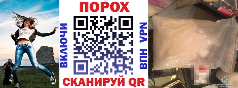 Амфетамин 98%  цены наркотик  kraken маркетплейс  Арск 