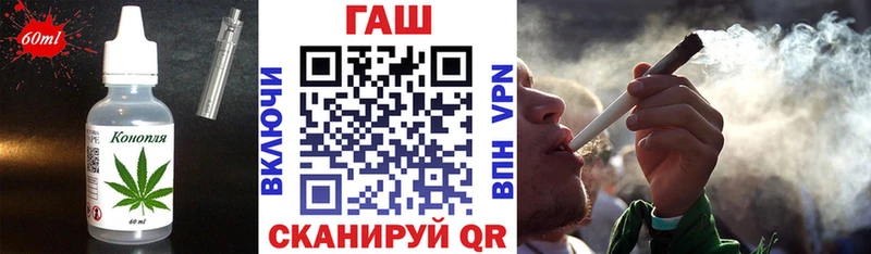 где можно купить   Арск  Печенье с ТГК марихуана 