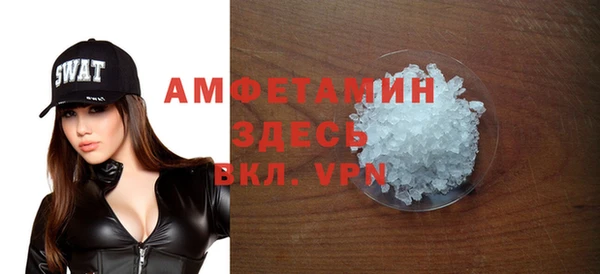 apvp Арсеньев
