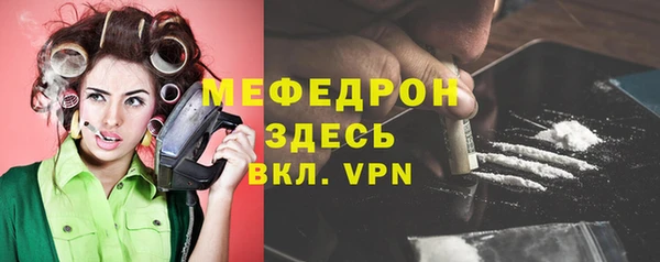 apvp Арсеньев