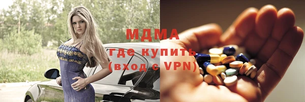 ешки Аркадак