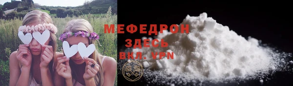 ешки Аркадак