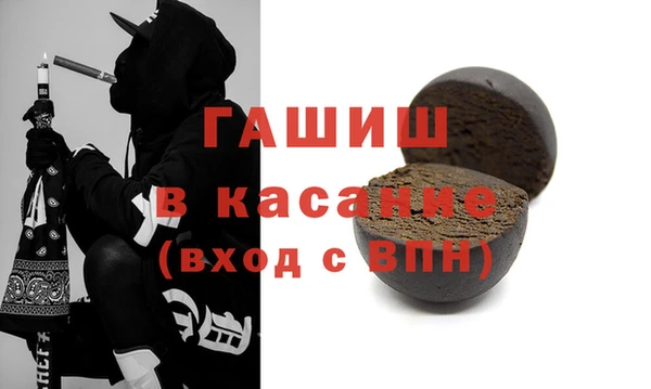 дурь Алзамай