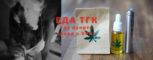 apvp Арсеньев