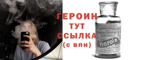 ешки Армянск