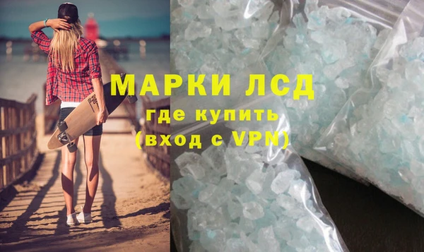 ешки Армянск