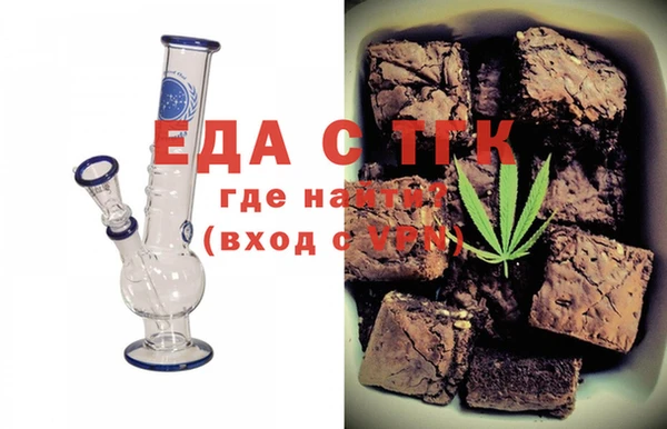 ешки Аркадак