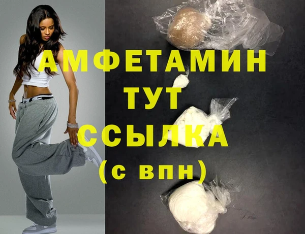 ешки Аркадак