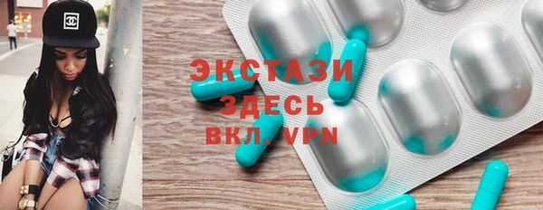 дмт Алексеевка