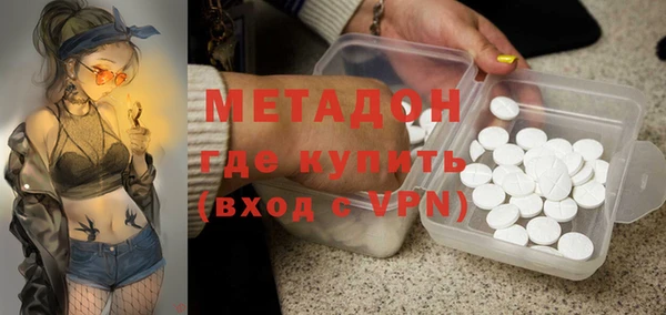 ешки Аркадак