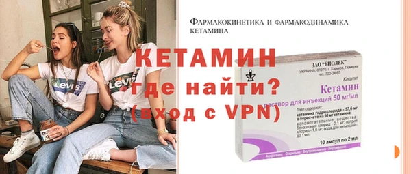 ешки Аркадак