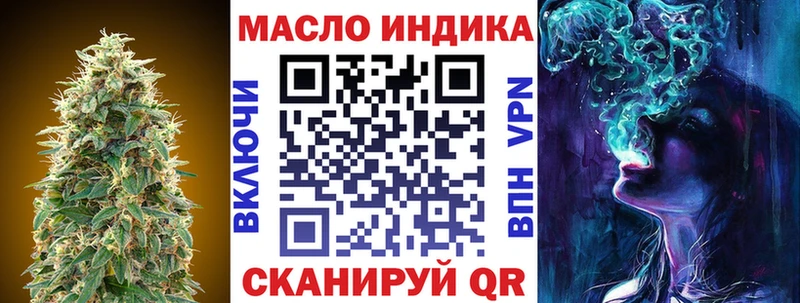 цена   Арск  ТГК вейп 