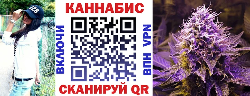 МАРИХУАНА ГИДРОПОН  купить  сайты  Арск 